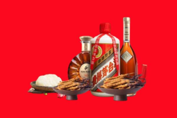 黎川县礼品回收.jpg