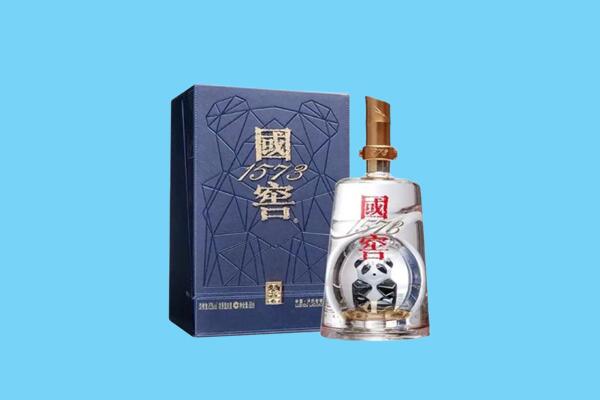 黎川县回收国窖1573