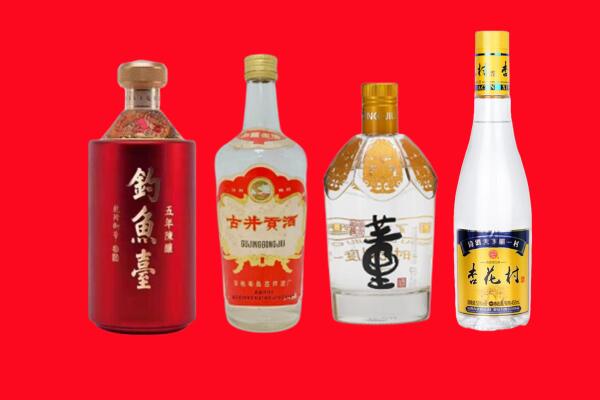 黎川县回收老酒.jpg